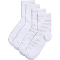 Сiorapi pentru copii Puma Shine Swirl Short Sock 2P White/Cool Light Grey, s.35-38