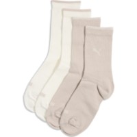 Сiorapi pentru copii Puma Sock 2P Silver Fog/Warm White, s.35-38