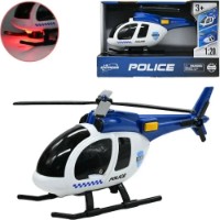 Elicopter Wenyi 1:20 Blue (WY1190A) imaginea #5 — magazin online Desire.md