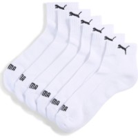 Сiorapi pentru copii Puma Unisex Cushioned Quarter 3P White, s.39-42
