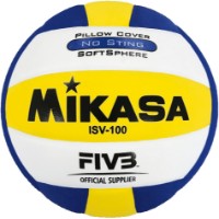Мяч волейбольный Mikasa FIVB ISV100