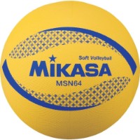 Мяч волейбольный Mikasa MSN64