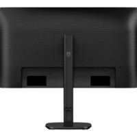Monitor Philips 27B2N3500 imaginea #6 — magazin online Desire.md