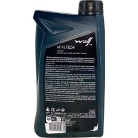 Ulei de motor Wolf Vitaltech D 5W-40 1L imaginea #2 — magazin online Desire.md