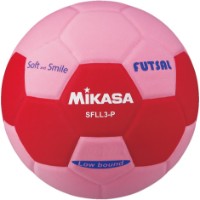 Minge de fotbal Mikasa SFLL3-P Futsal Pink N3