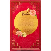 Păpușa Mattel Barbie Signature (JJX83) imaginea #3 — magazin online Desire.md