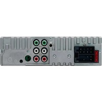 Автомагнитола Blaupunkt BPA 1123 BT фото №4 — интернет-магазин Desire.md