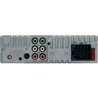 Player auto Blaupunkt BPA 1124 BT imaginea #2 — magazin online Desire.md