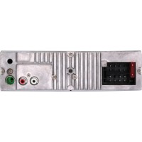 Автомагнитола Blaupunkt Madrid 200 фото №3 — интернет-магазин Desire.md