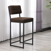 Scaun de bar Hanah Home Retro Brown