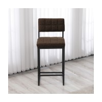 Scaun de bar Hanah Home Retro Brown imaginea #3 — magazin online Desire.md