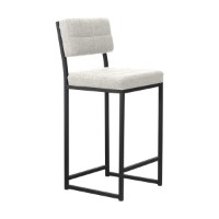 Scaun de bar Hanah Home Retro Cream imaginea #5 — magazin online Desire.md