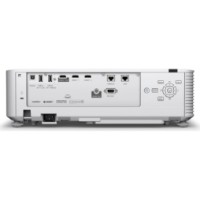 Proiector Epson EB-L790SE imaginea #2 — magazin online Desire.md