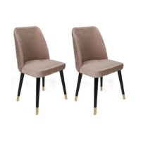 Set scaune Hanah Home Hugo-364 V4 imaginea #2 — magazin online Desire.md