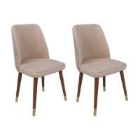 Set scaune Hanah Home Hugo-387 V4 imaginea #2 — magazin online Desire.md