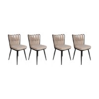 Set scaune Hanah Home Kusakli-221 V4