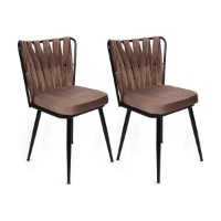 Set scaune Hanah Home Kusakli-233 V4 imaginea #6 — magazin online Desire.md