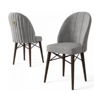 Set scaune Hanah Home Ritim Grey Brown imaginea #3 — magazin online Desire.md