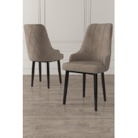 Set scaune Hanah Home Trex Cappuccino Black
