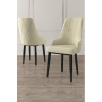 Set scaune Hanah Home Trex Cream Black