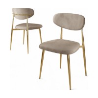 Set scaune Hanah Home Vina Cappuccino Gold imaginea #2 — magazin online Desire.md