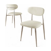 Set scaune Hanah Home Vina Cream Chrome imaginea #2 — magazin online Desire.md