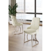 Set scaune Hanah Home Puva Cream Chrome