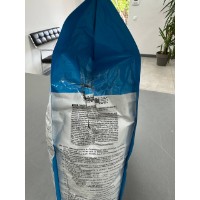 Marfa depreciata! Hrană uscată pentru câini Royal Canin Maxi Puppy 4kg imaginea #3 — magazin online Desire.md