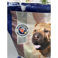 Marfa depreciata! Hrană uscată pentru câini Club 4 Paws Adult Lamb & Rice All Breeds 14kg imaginea #4 — magazin online Desire.md