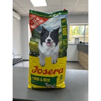 Marfa depreciata! Hrană uscată pentru câini Josera Adult Lamb & Rice 12.5+2.5kg imaginea #4 — magazin online Desire.md