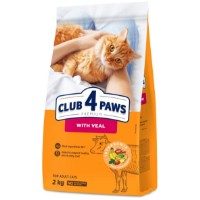 Marfa depreciata! Hrană uscată pentru pisici Club 4 Paws Adult Cats Veal 2kg