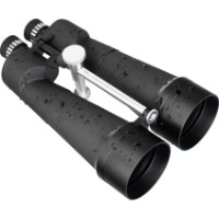 Binoclu Levenhuk Bruno Plus 25x100 imaginea #8 — magazin online Desire.md