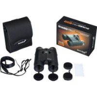 Binoclu Levenhuk Guard Pro 3000 imaginea #2 — magazin online Desire.md