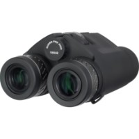Binoclu Levenhuk Guard Pro 3000 imaginea #9 — magazin online Desire.md