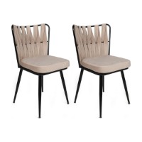 Set scaune Hanah Home Kusakli-221 V2