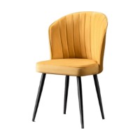 Set scaune Hanah Home Rubi Yellow imaginea #4 — magazin online Desire.md