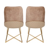 Set scaune Hanah Home Madrid 913 V2 imaginea #3 — magazin online Desire.md