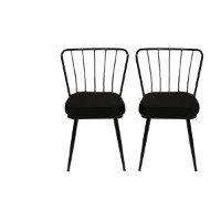 Set scaune Hanah Home Yildiz 943 V2 imaginea #2 — magazin online Desire.md