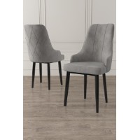 Set scaune Hanah Home Trex Grey Black