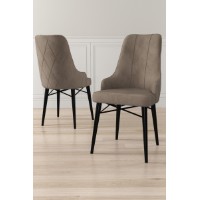 Set scaune Hanah Home Neta Cappuccino Black