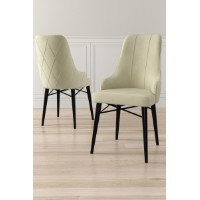 Set scaune Hanah Home Neta Cream Black