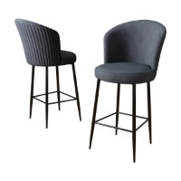 Set scaune de bar Hanah Home Fora Anthracite Black imaginea #3 — magazin online Desire.md