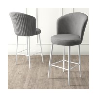 Set scaune de bar Hanah Home Fora Grey White imaginea #2 — magazin online Desire.md