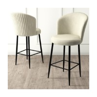 Set scaune de bar Hanah Home Alte Cream Black imaginea #2 — magazin online Desire.md