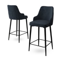 Set scaune de bar Hanah Home Enox Anthracite Black imaginea #2 — magazin online Desire.md