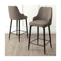 Set scaune de bar Hanah Home Enox Cappuccino Black imaginea #2 — magazin online Desire.md