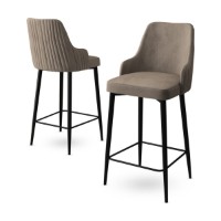 Set scaune de bar Hanah Home Enox Cappuccino Black imaginea #3 — magazin online Desire.md