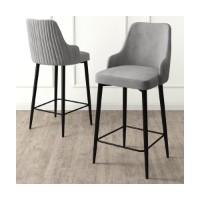 Set scaune de bar Hanah Home Enox Grey Black imaginea #2 — magazin online Desire.md