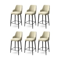 Set scaune de bar Hanah Home Enox Cream Black imaginea #1 — magazin online Desire.md