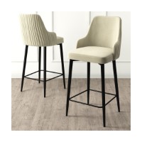 Set scaune de bar Hanah Home Enox Cream Black imaginea #2 — magazin online Desire.md